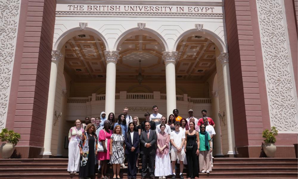 The British University in Egypt